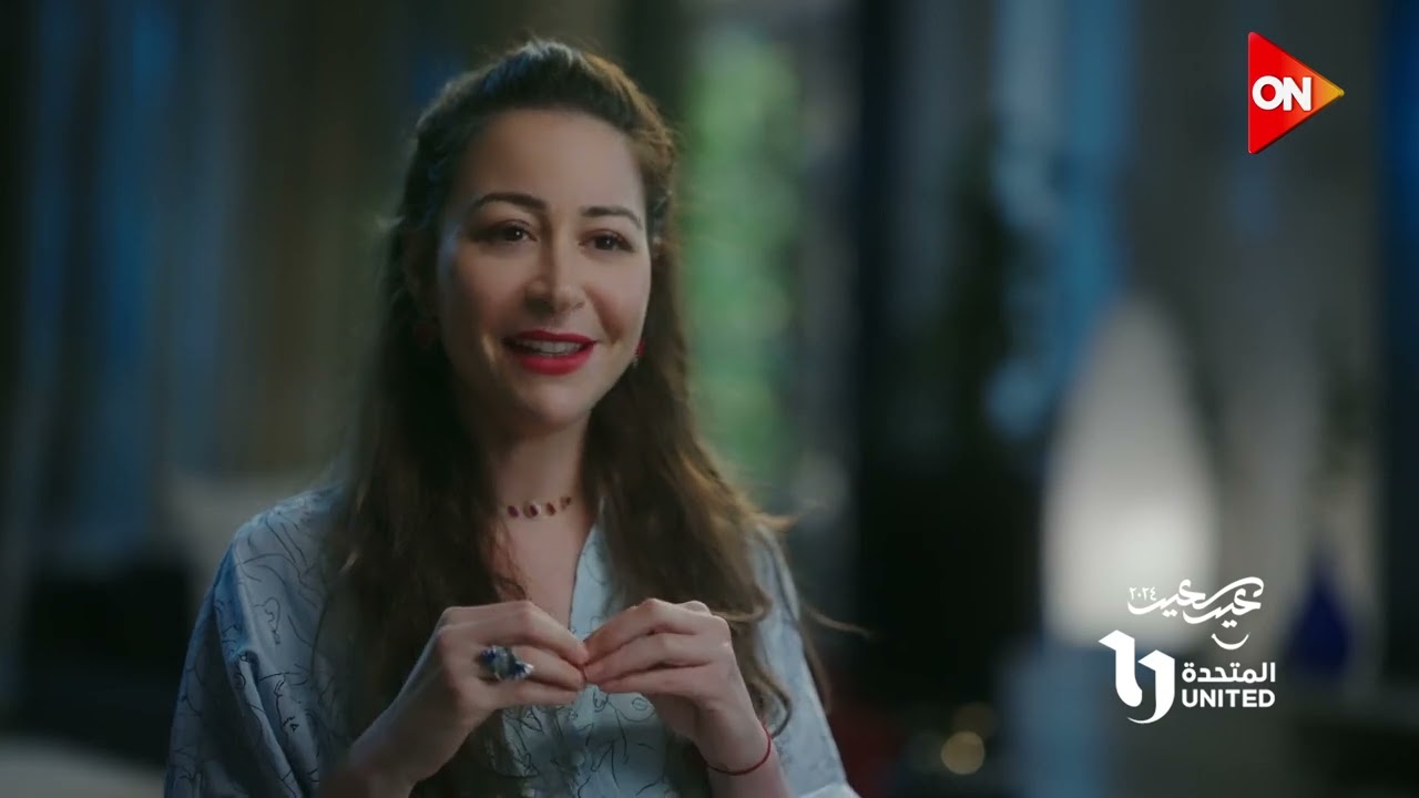 منة شلبي تستعيد ذكرياتها مع أول يوم العيد وحكايتها مع ركوب العجل