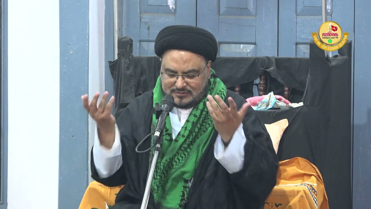 Maulana Imam Haider Zaidi Majlis 2024 | Indian Zakir Majlis | New Majlis of 2024