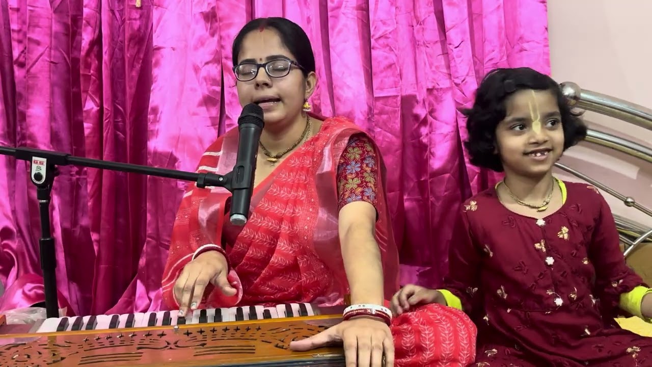 হরে কৃষ্ণ 