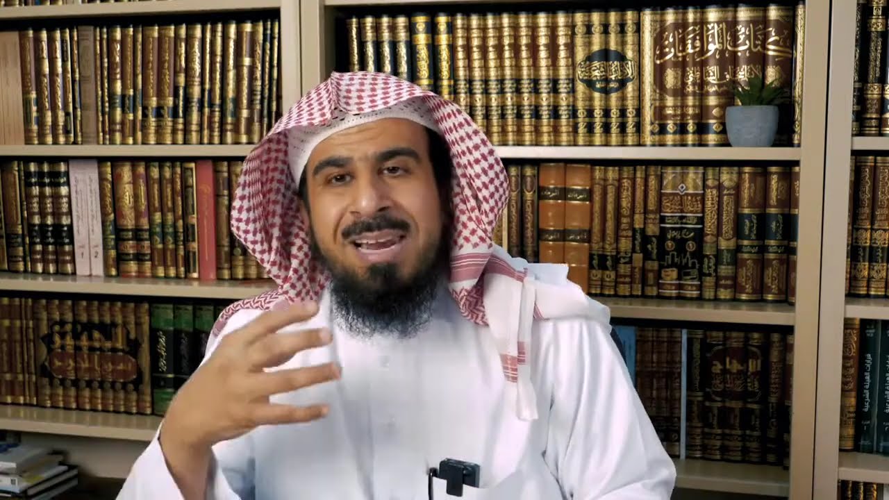 المادية في كتاب 