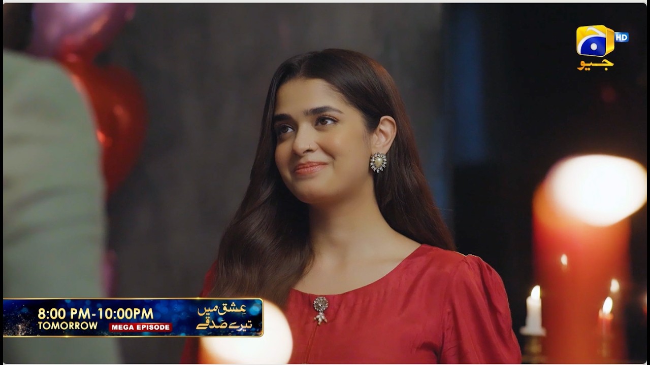 Промо-ролики к 34 и 35 сериям сериала «Ishq Mein Tere Sadqay Mega» | Завтра в 20:00 только на Har...