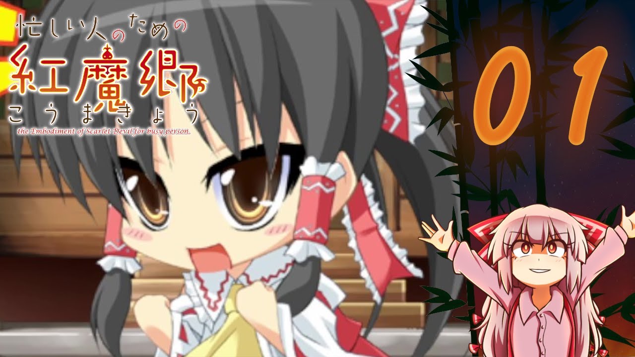 EoSD for the Busy Person Revisit | Part 1