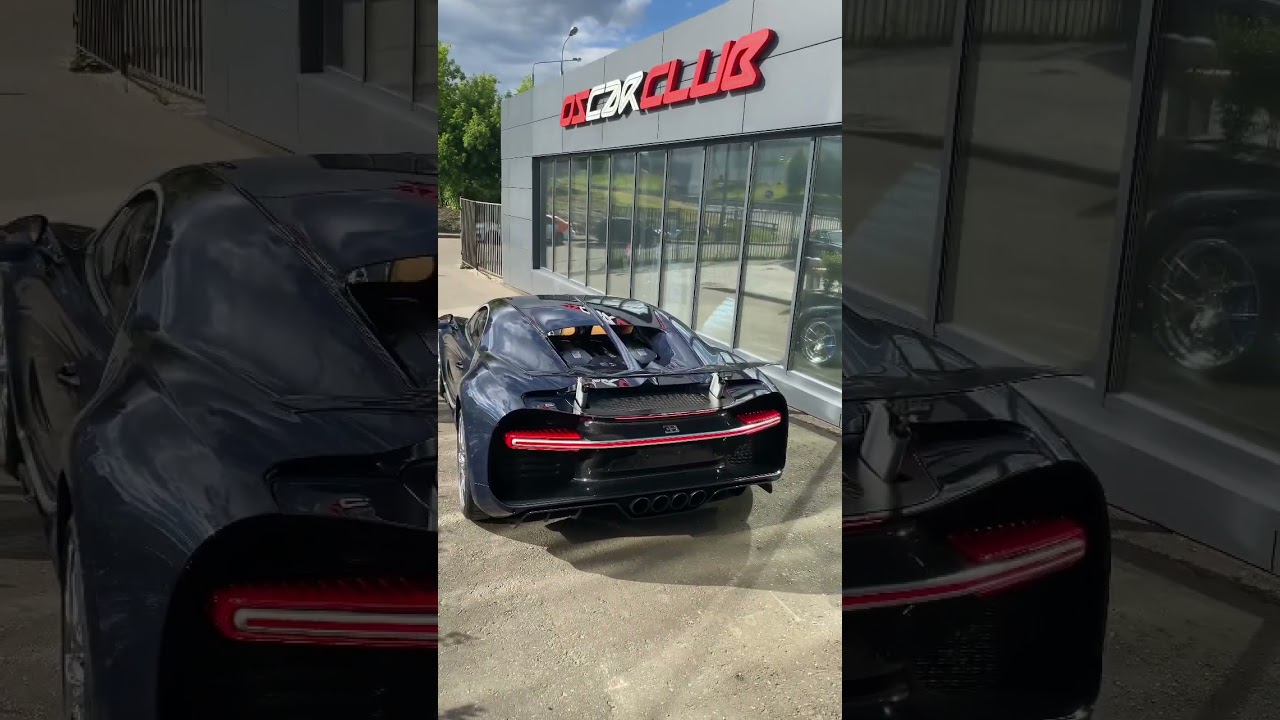 Cold start Bugatti Chiron Sport