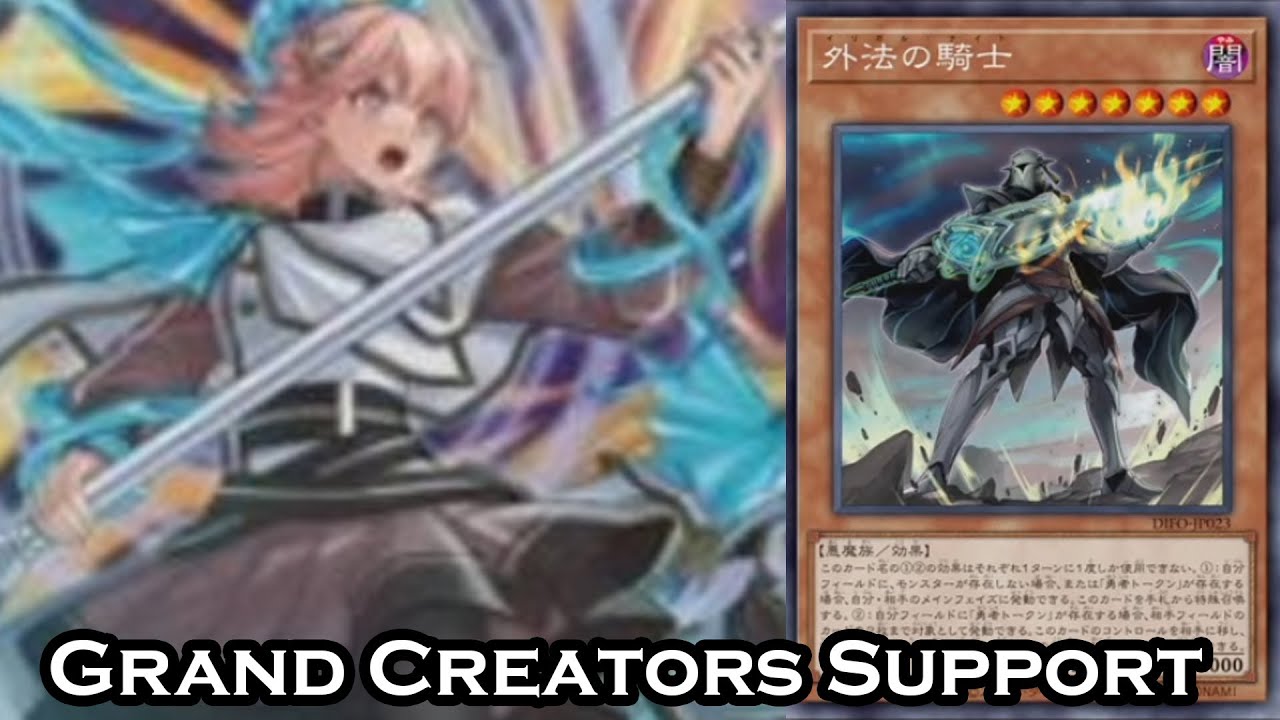 Yu-Gi-Oh! Dimension Force Adventurer, Exosisters and P.U.N.K. Support Card Review!