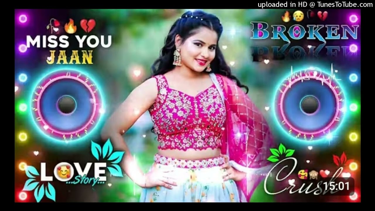 Chudi Jo Kahnki Haathon Mein Song 🥀❣️| Dj Remix | Hard Bass 🔥| #hindisong Dj Song | #viral  Songs 🔥 
