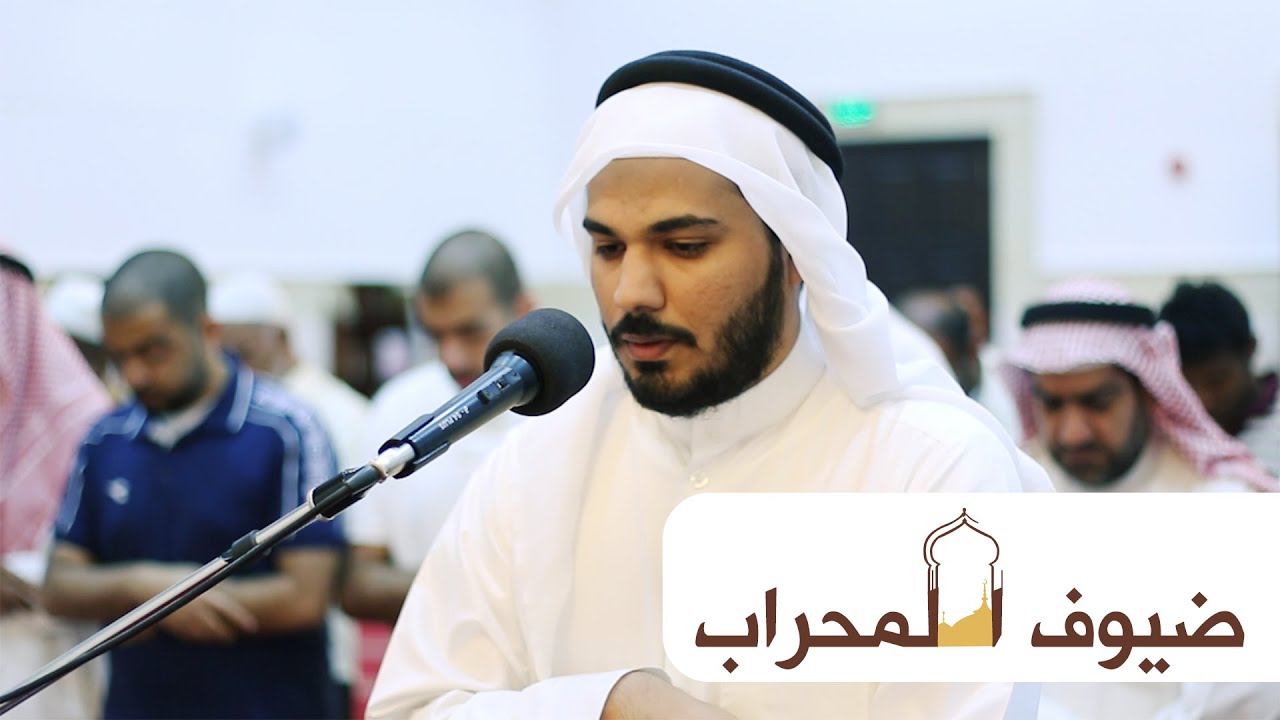 القارئ علي راشد المرزوقي | ما تيسر من سورة الإسراء | ضيوف المحراب ١