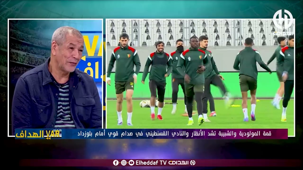 بن شيخ : 