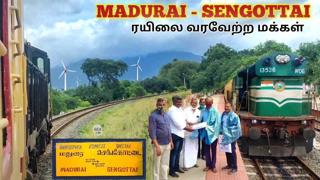 First day Madurai - Sengottai passenger ||Exploring the beautiful ghat section || Full Journey video