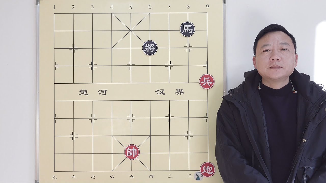 定式150 炮兵巧胜马 前后尥蹶子 四蹄乱蹦 真不行放跑吧