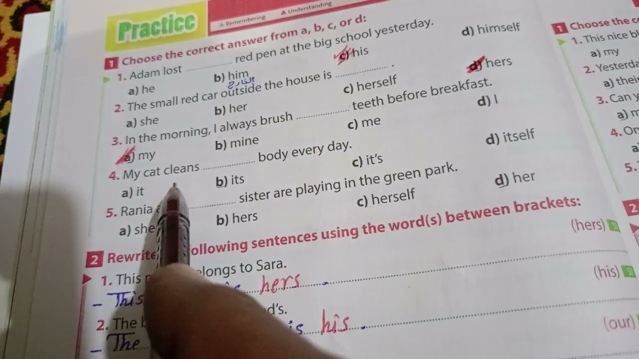 اجابات و حل كتاب جيم أولي إعدادي ترم ثاني Gem2026.. وحدة 8.. جزء 1.. درس 1&2..ترم ثاني جيم أولي ع