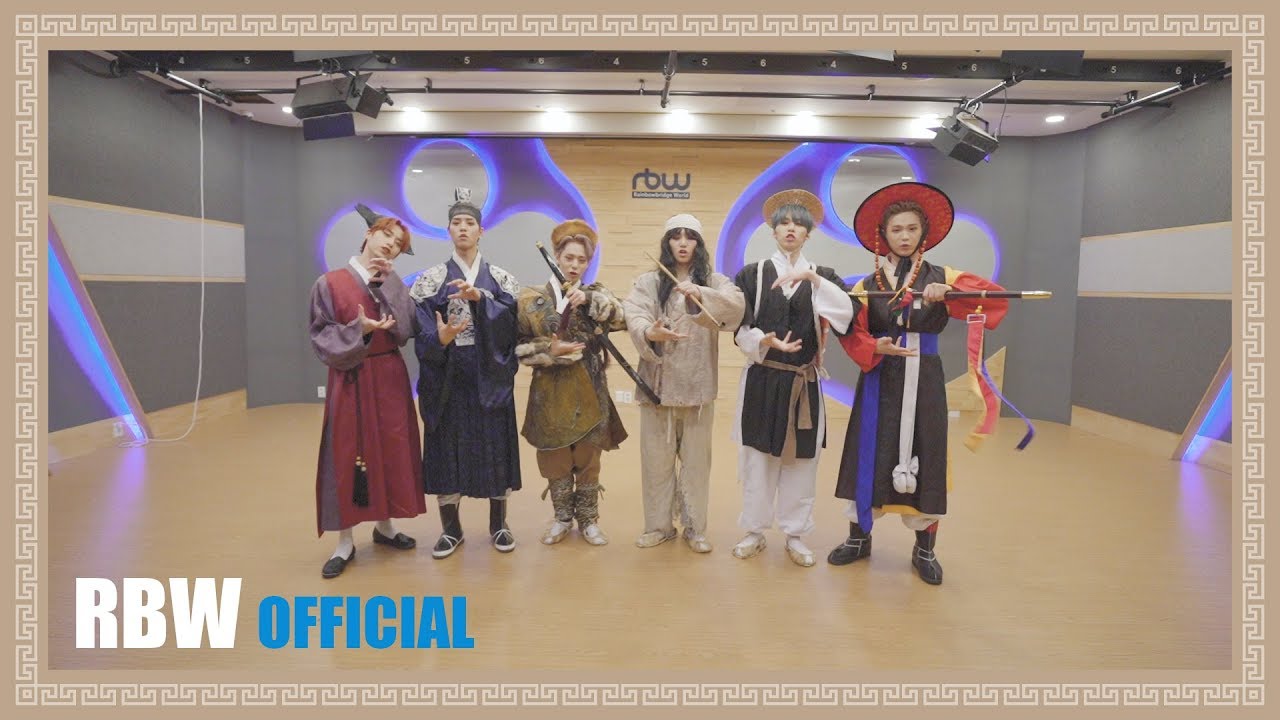 ONEUS(원어스) '가자 (LIT)' Dance Practice (하나얼쑤국 ver.)