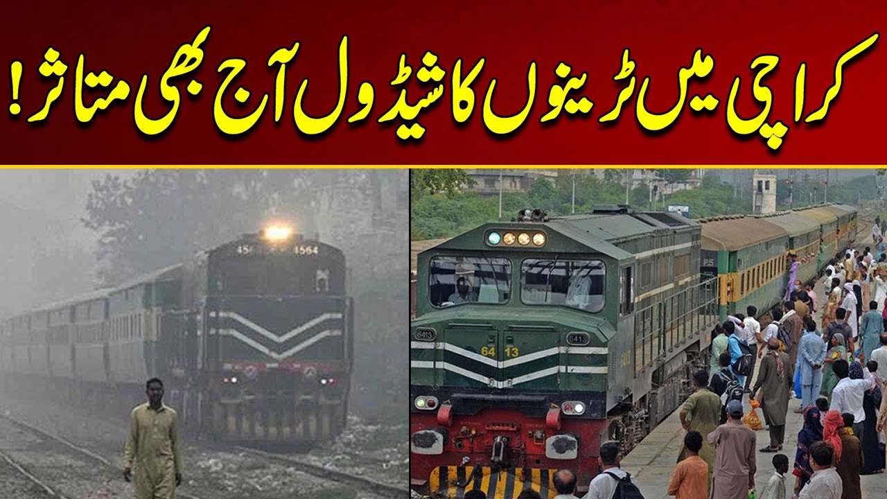 Train Schedule in Karachi Still Affected Today | Breaking News | City 21