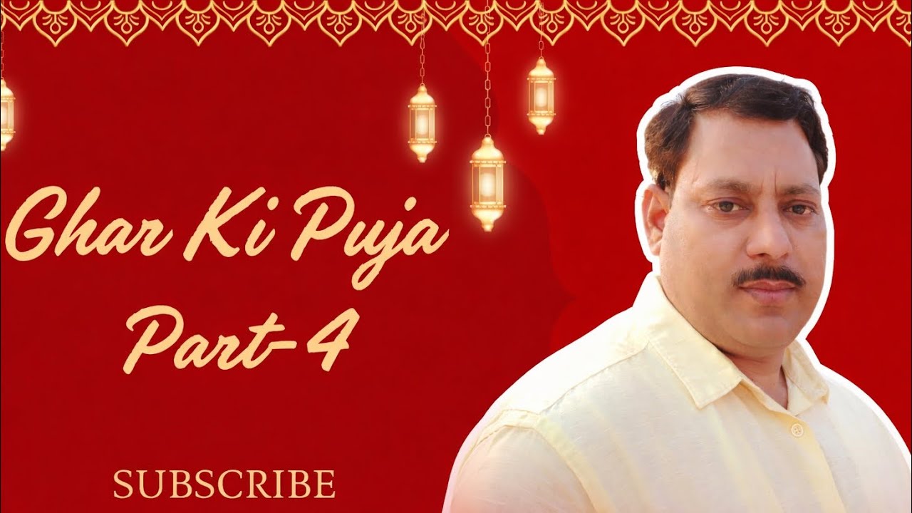 Puja 🪔