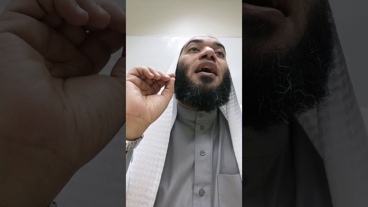 أحكام آية من سورة (ص) صفحة رقم (٤٥٦)