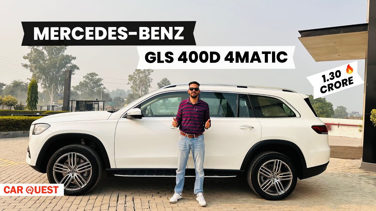 2023 Mercedes Benz GLS 400d 4MATIC Detailed Walkaround | Car Quest