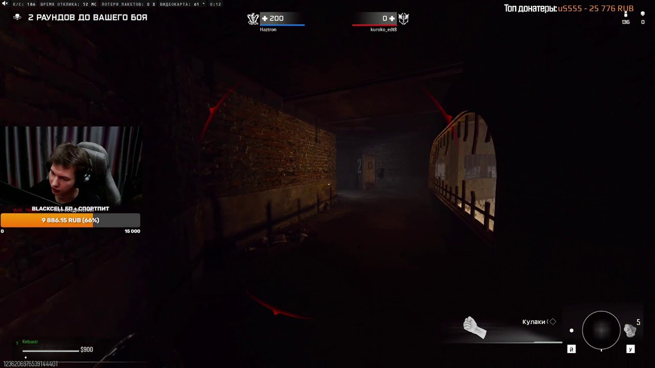 МЕТА 2 СЕЗОНА WARZONE УЖЕ ТУТ !очки !тг !донат !магазин