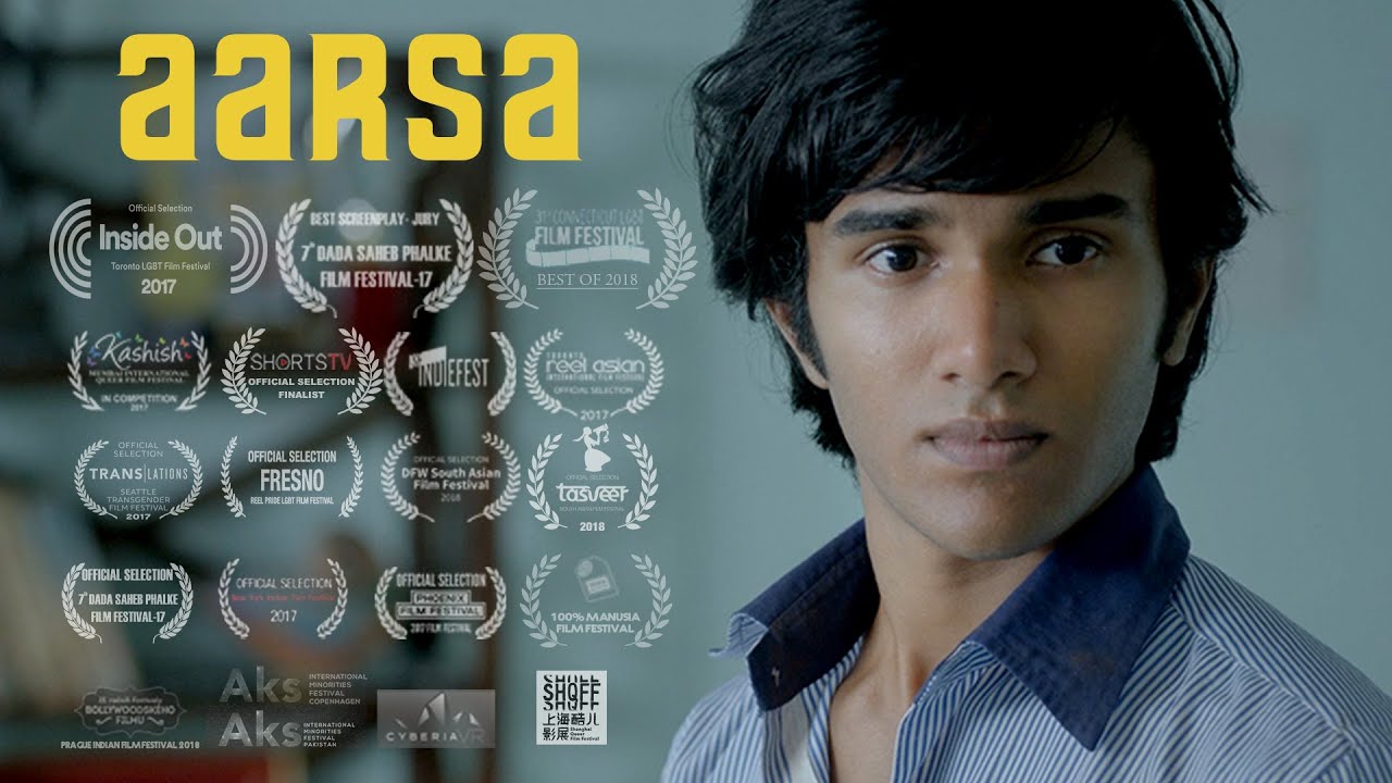 aarsa ( Mirror ) - award winning short film