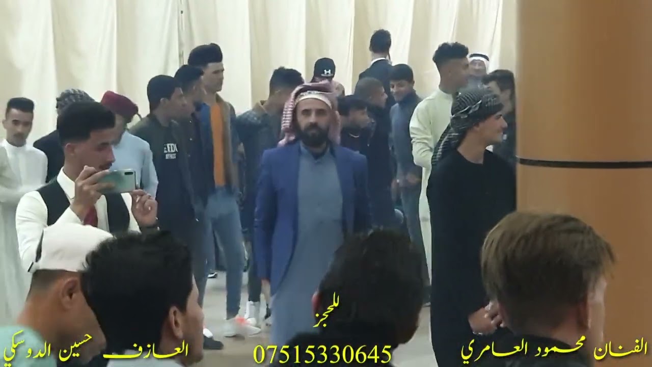 الفنان محمود العامري والعازف حسين الدوسكي حفله =احمد السلامي