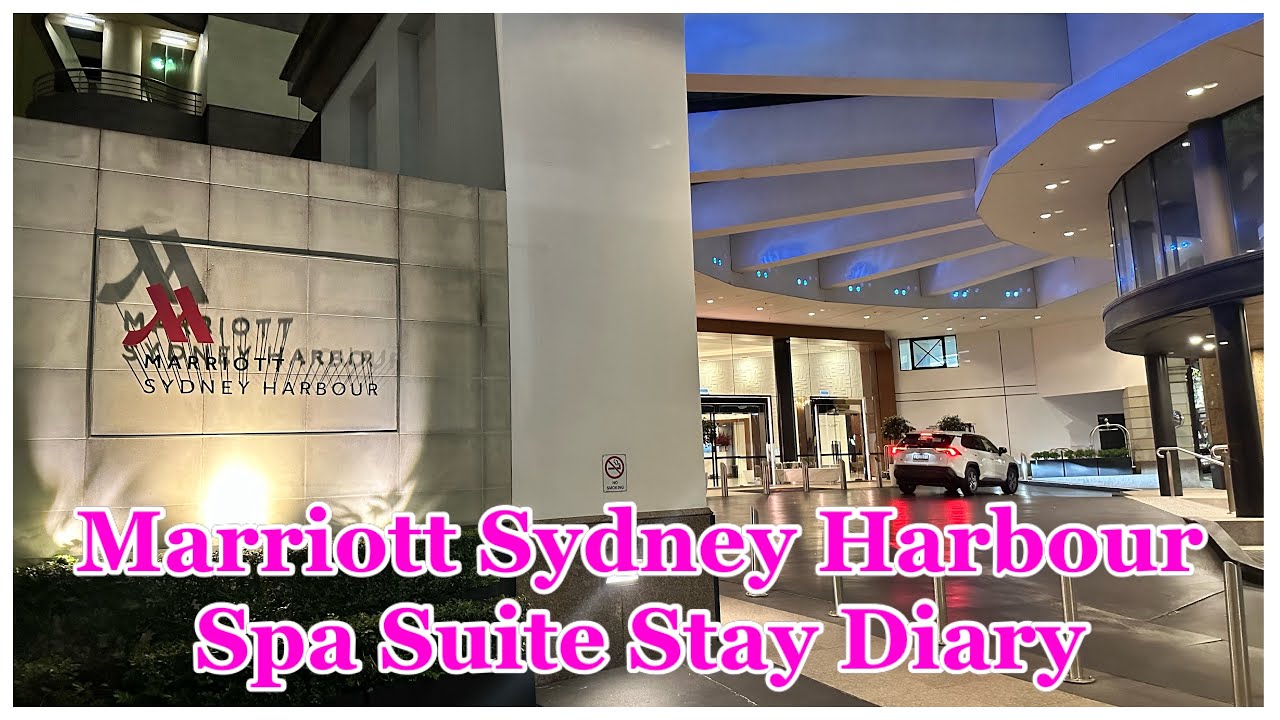 Sydney Harbour Marriott Hotel at Circular Quay | Spa Suite Room Tour | Executive Lounge| Full Review