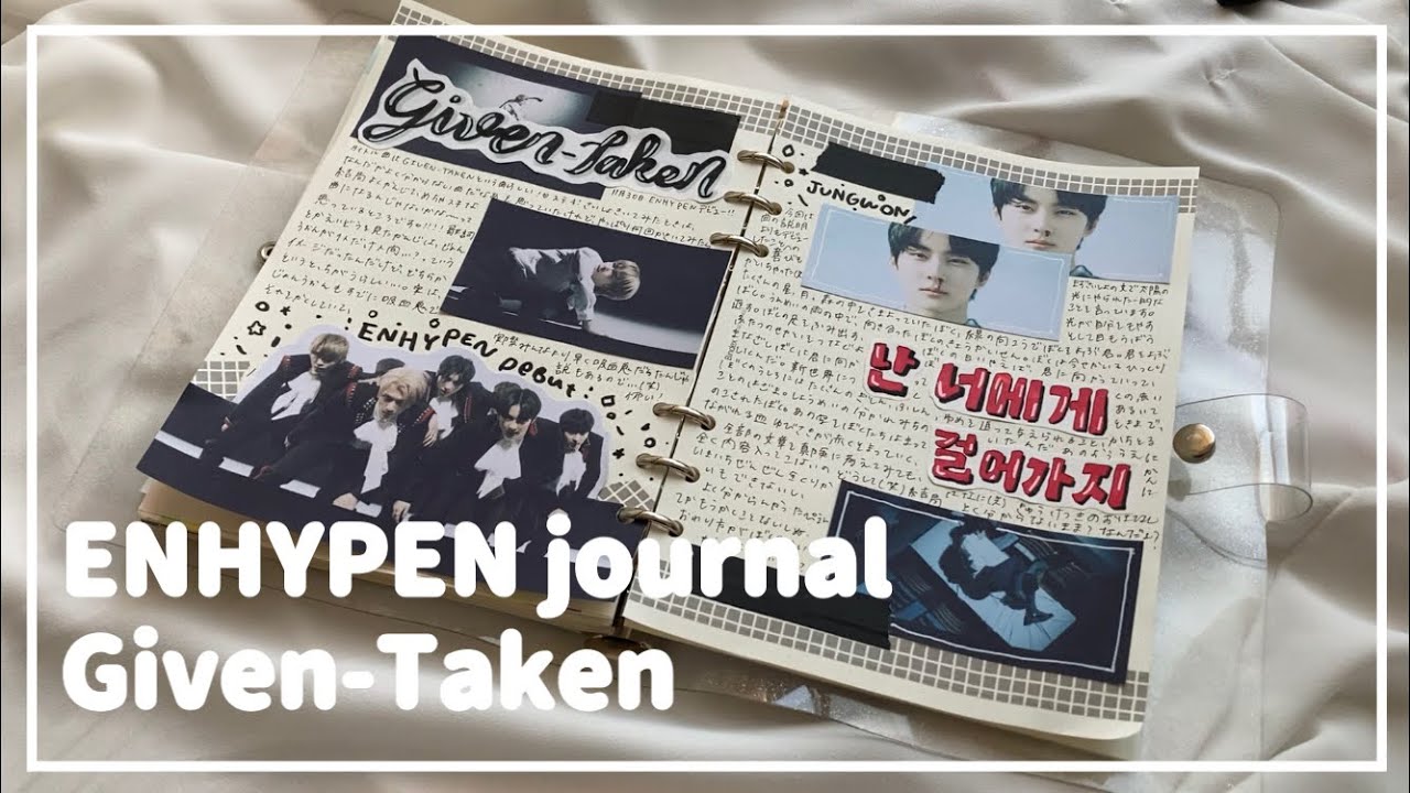 【Kpop journal】エナイプンデビュー祝い!ジャーナル作り【given-taken】