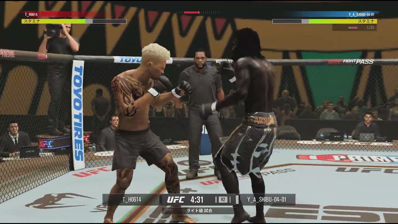 EA SPORTS UFC 5_20260106210432