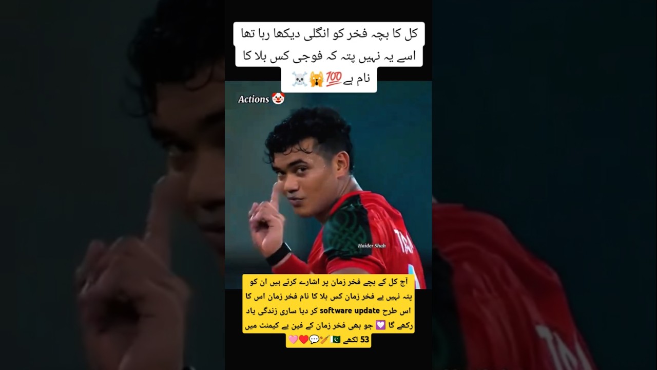 Kid Tries to Act Tough with Fakhar Zaman — Not Knowing Who He Is