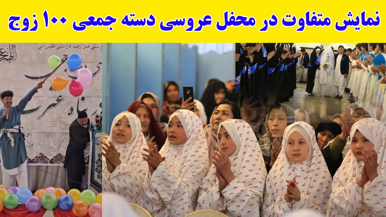 کسی انتظار این نمایش را نداشت