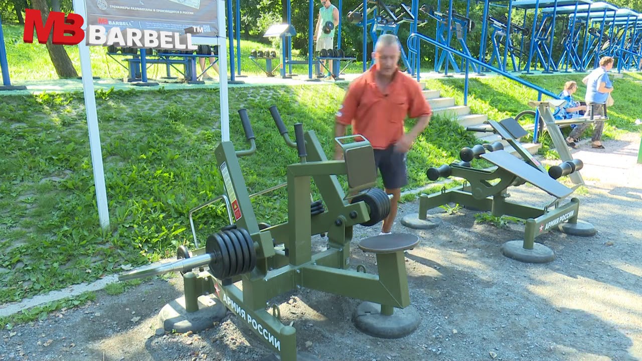 MB 7.70 Рычажная тяга | Уличный тренажер Street Barbell Light