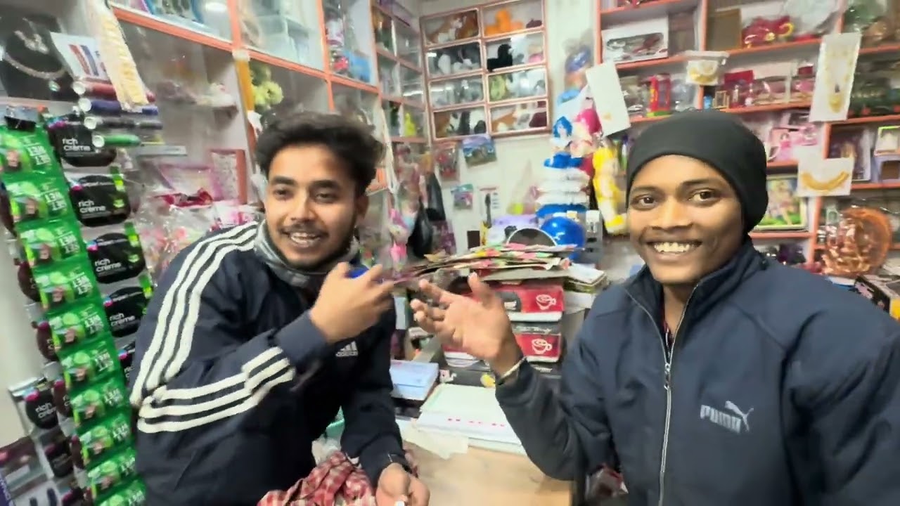 দোকানে বসে বন্ধুদের সাথে অনেক আড্ডা মজা হলো আজ 🤪🤣