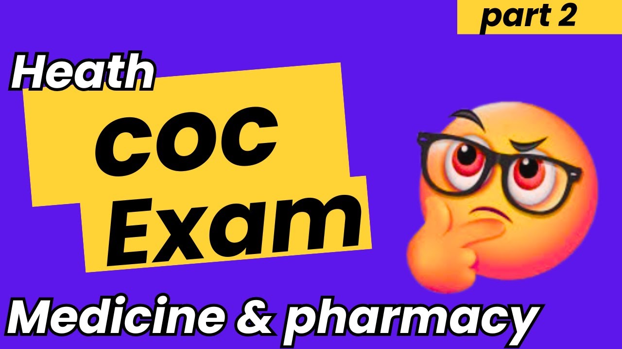 COC EXAM | Freshman Jimma University | JU |AMU|AAU|UOG|BDU|DBU|MWU|WSU|HRU