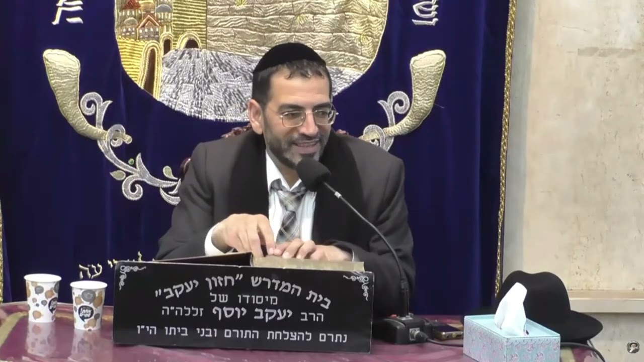 בורכוב פרשת תצווה תשפ