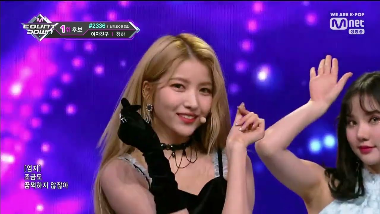 190124 여자친구(GFriend) - 해야(Sunrise) | M COUNTDOWN