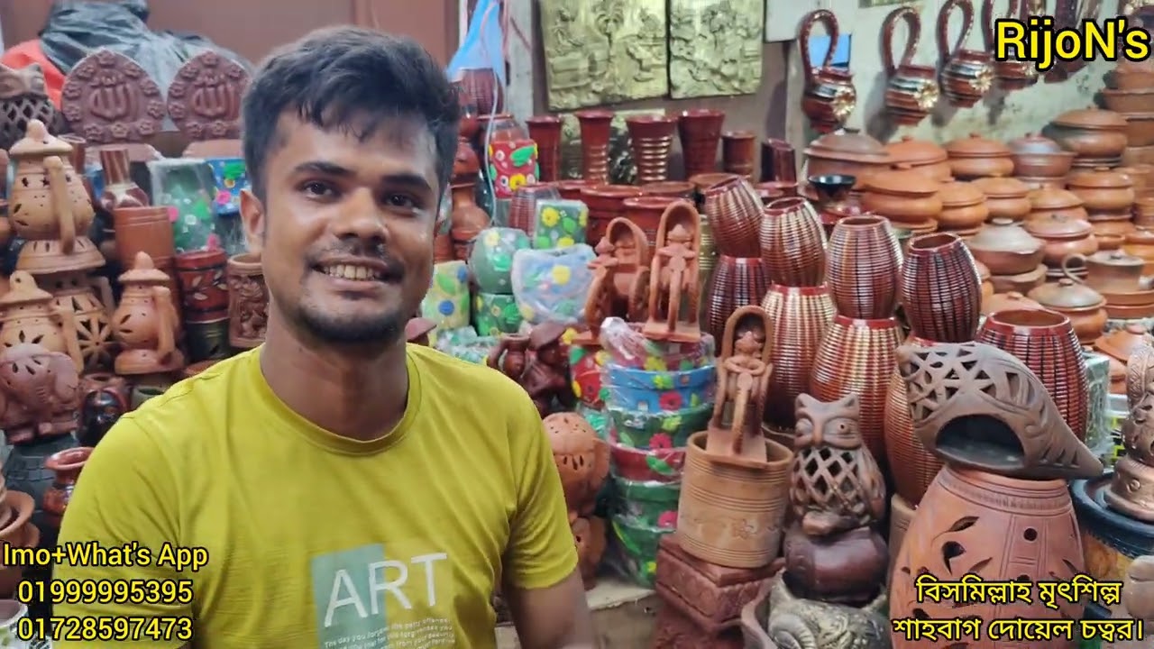 মাত্র ৩০ টাকা থেকে মাটির ডিনার সেট,বাটি,জগ,গ্লাস,প্লেট কিনুন//Earthenware collection with price 2023