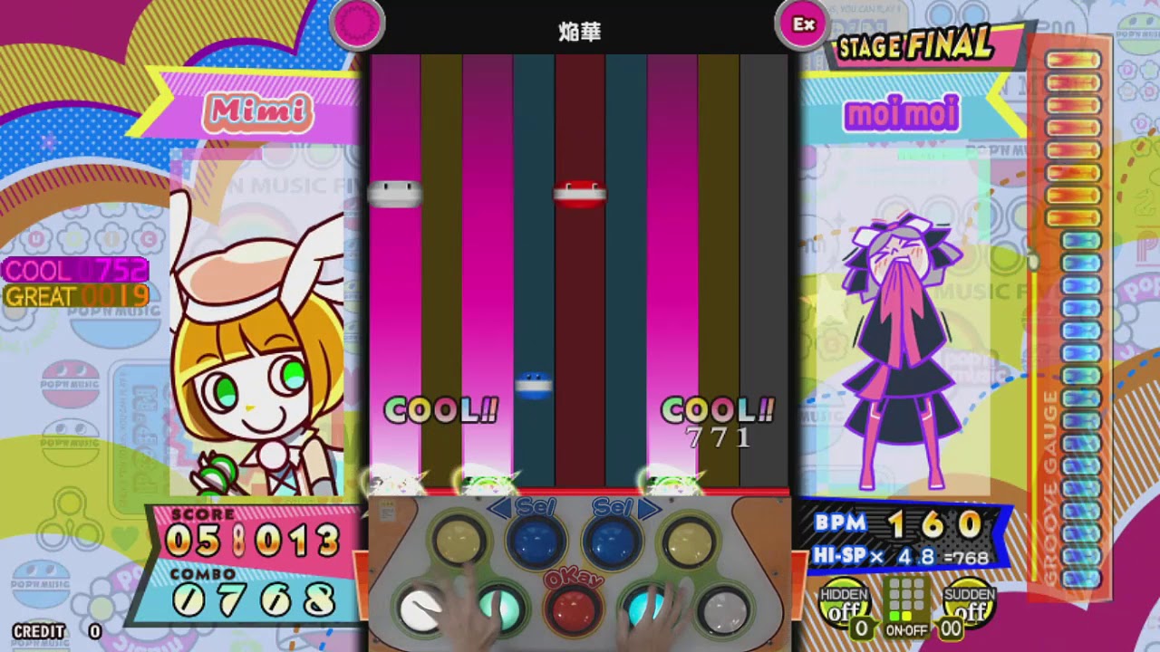 [ポップン] 焔華 EX