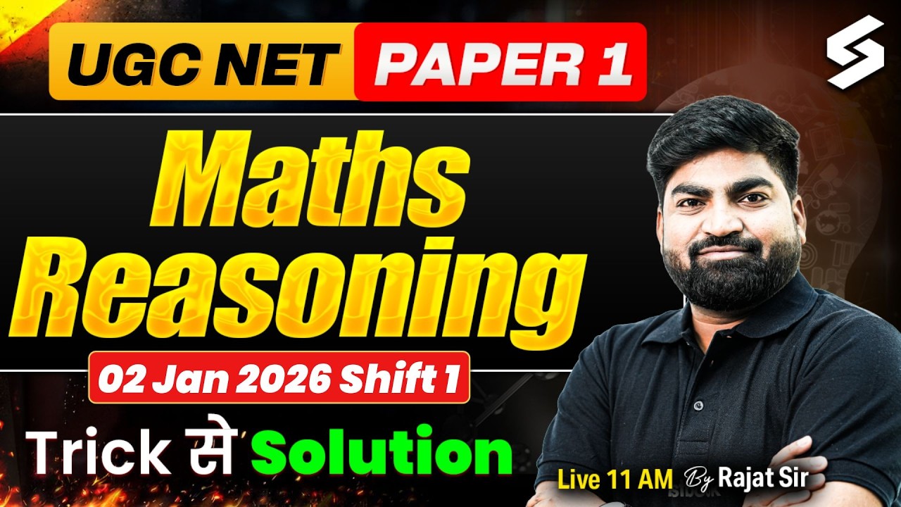 UGC NET Paper 1 | UGC NET Maths Reasoning Paper 1 Question Paper 2026 | UGC NET Paper 1 By Rajat Sir