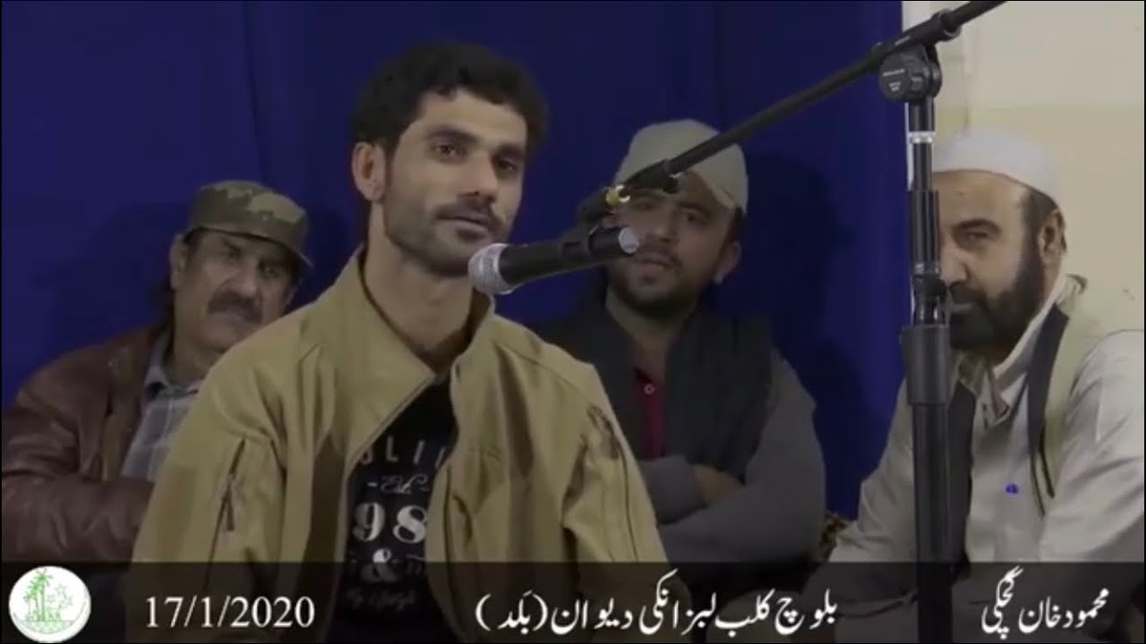Nazm: ma kadi shar ben