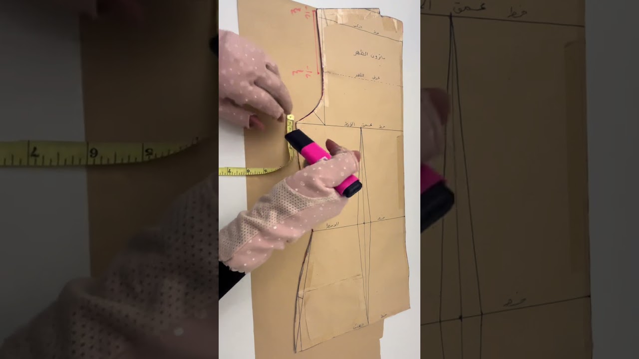 قاعدة توسيع (skinny) #باترون #خياطة #sewing #تعليم #اكسبلور 