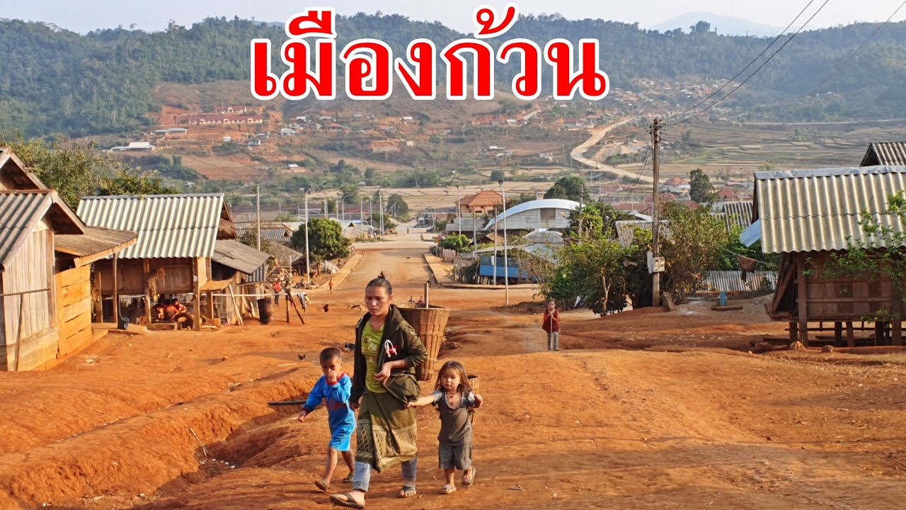 หัวพัน แดนลาวเหนือ EP59:บรรยากาศยามแลง ธาตุเก่าแก่ เมืองก้วน เมืองที่เพิ่งตั้งใหม่ของแขวงหัวพัน