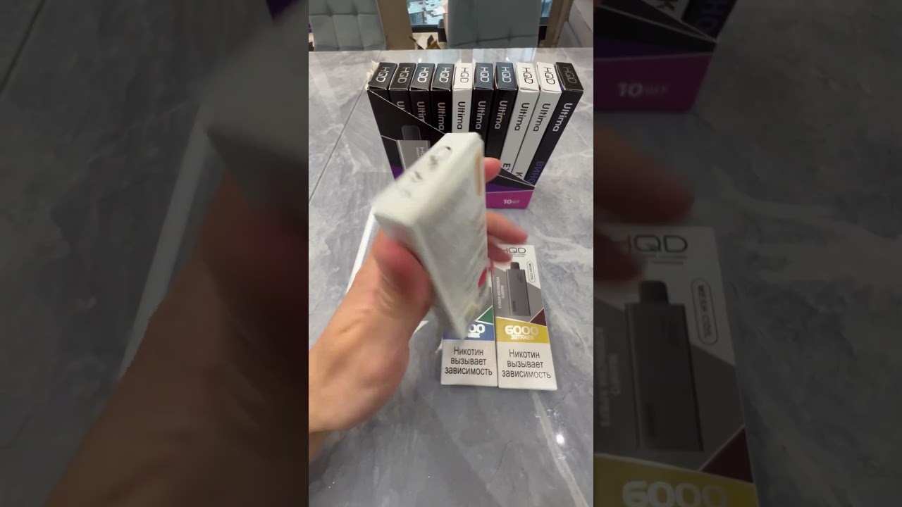 Hqd ultima 6000 затяжек #shorts #tiktok #hqd