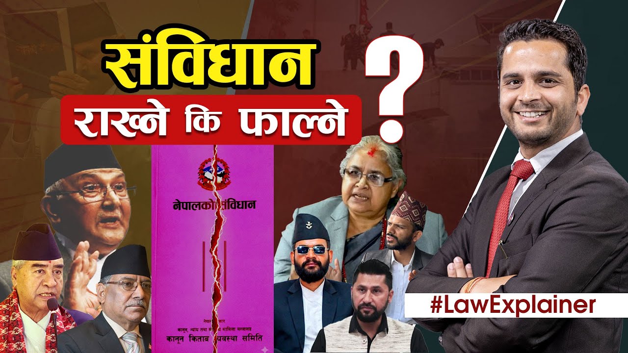 What Next in Nepal? | Advocate Yagya Raj Pandey #genz #nepalpolitics