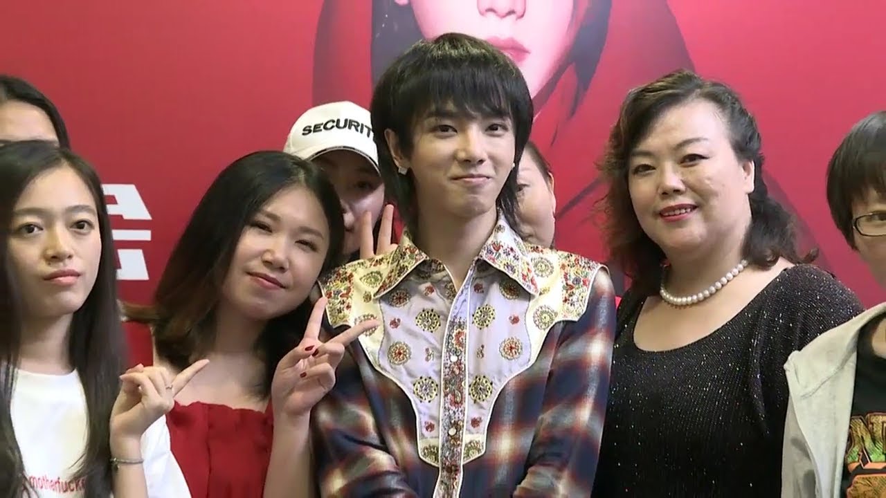 華晨宇2018鳥巢火星“五年之約”見面發布會 QQ音樂探班直播全程【2018/8/8】Hua Chenyu