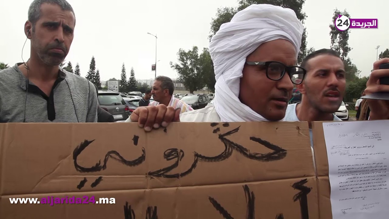 لافتة ضد ولد الرشيد توتر أجواء انتخاب أمين عام جديد للاستقلال