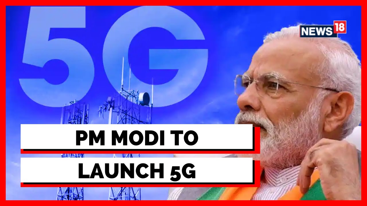 5G Launch In India | 5G In India | 5G News | PM Modi Arrives At Pragati Maidan | English News