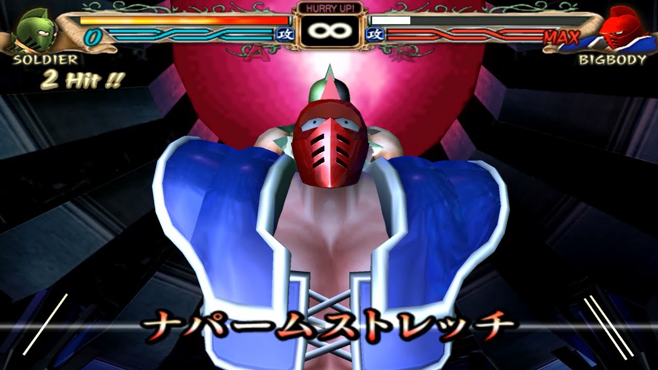 キン肉マン マッスルグランプリ2 フェイバリットホールド集HD 後編 Kinnikuman Muscle Grand Prix 2 Super Moves HD Last Part