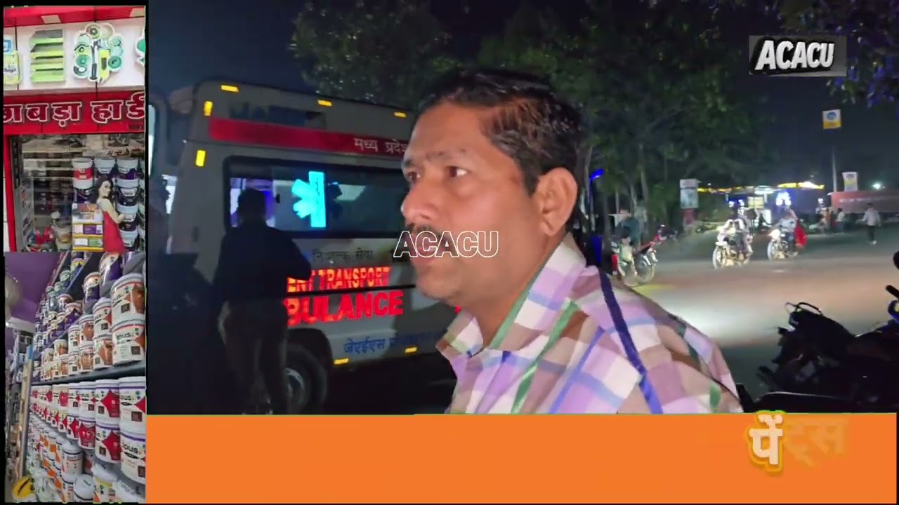 खंडवा : लकी गार्डन के सामने बाइक और स्कूटी के बीच टक्कर महिला और युवक घायल 