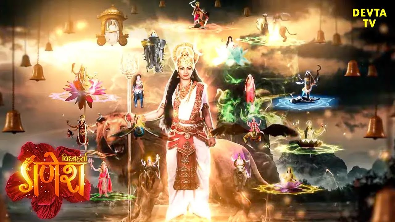 देवी आदिशक्ति का शाकंभरी अवतार  | Vighnaharta Ganesh | Hindi TV serials