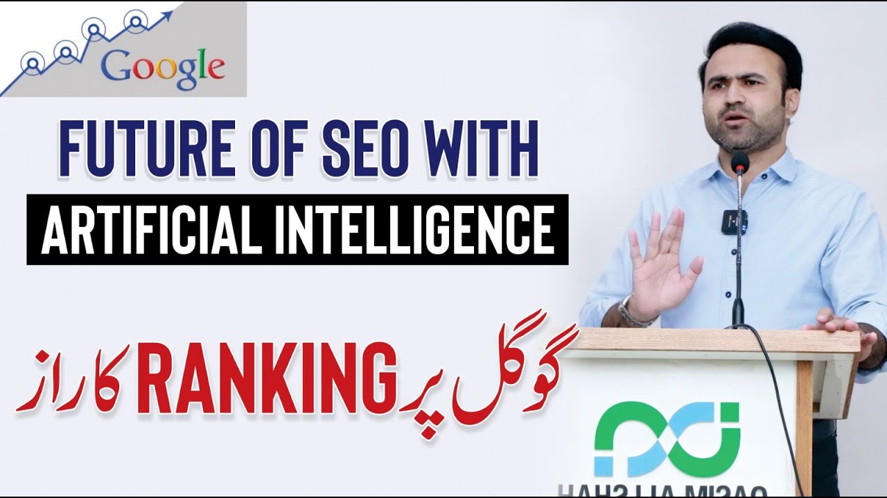 Future of SEO with AI Tools - Google SEO Secrets in 2025 | Tanveer Nandla