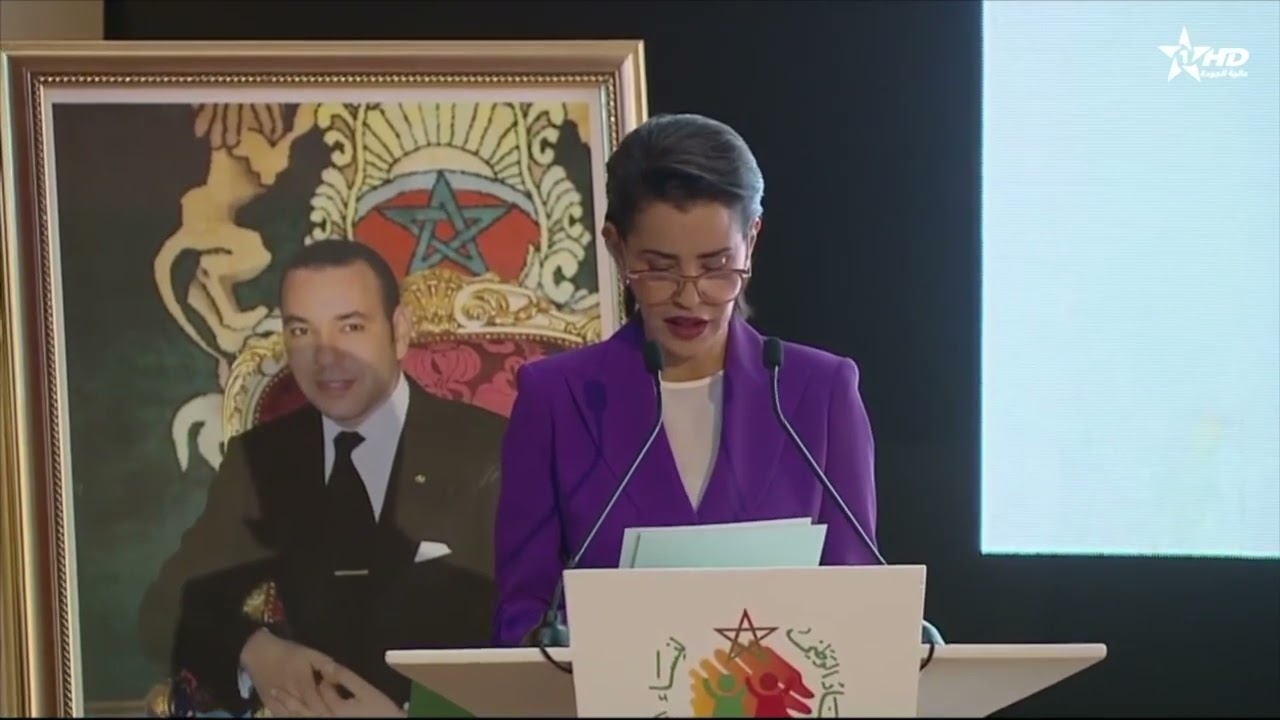 ذكرى ميلاد صاحبة السمو الملكي الأميرة للا مريم