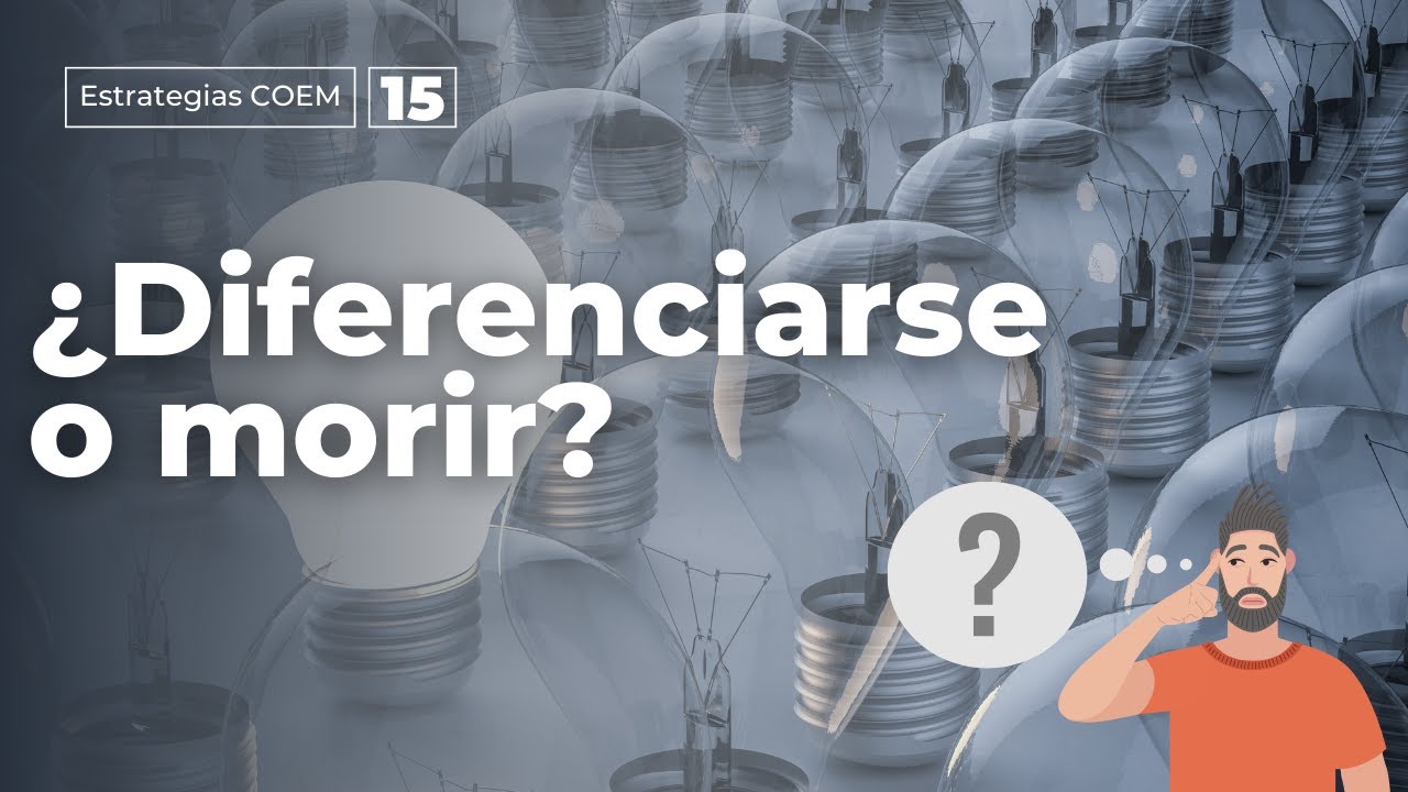 El arte de la diferenciación