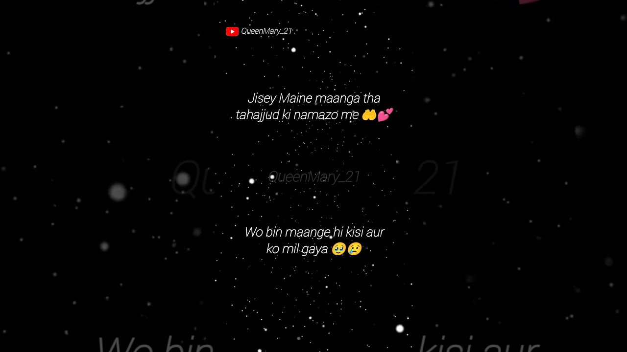 jisey maine manga tha😥